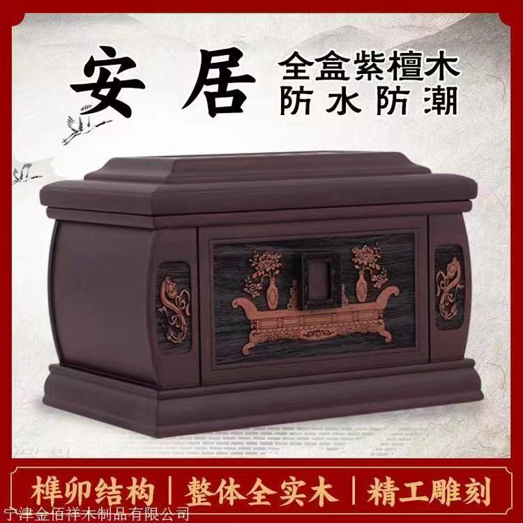 1751851908139918.jpg 微信图片_20240120142626.jpg