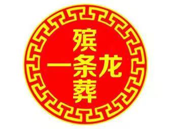 1783921177412383.jpg 微信图片_20260310170501_18_8.jpg